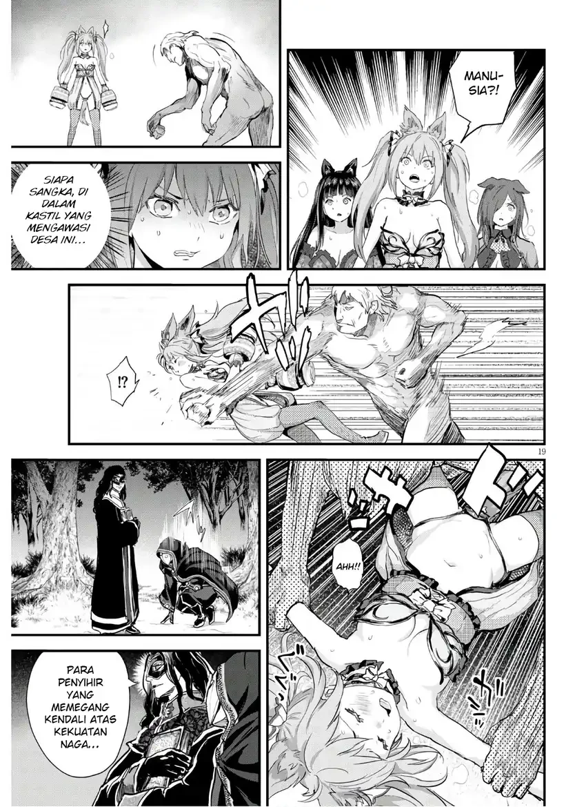 Halaman 16 — Alcafus Chapter 24