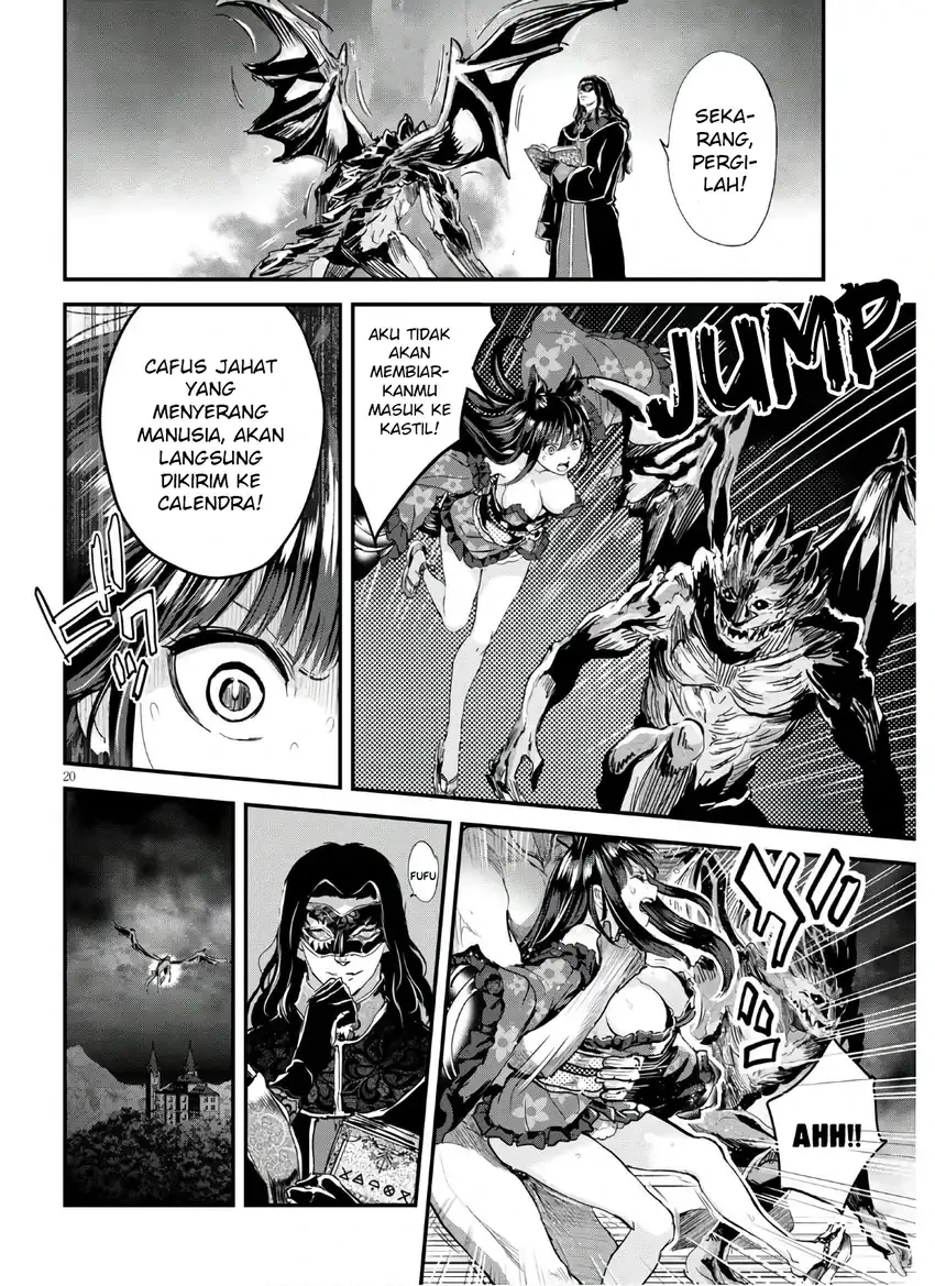 Halaman 17 — Alcafus Chapter 24