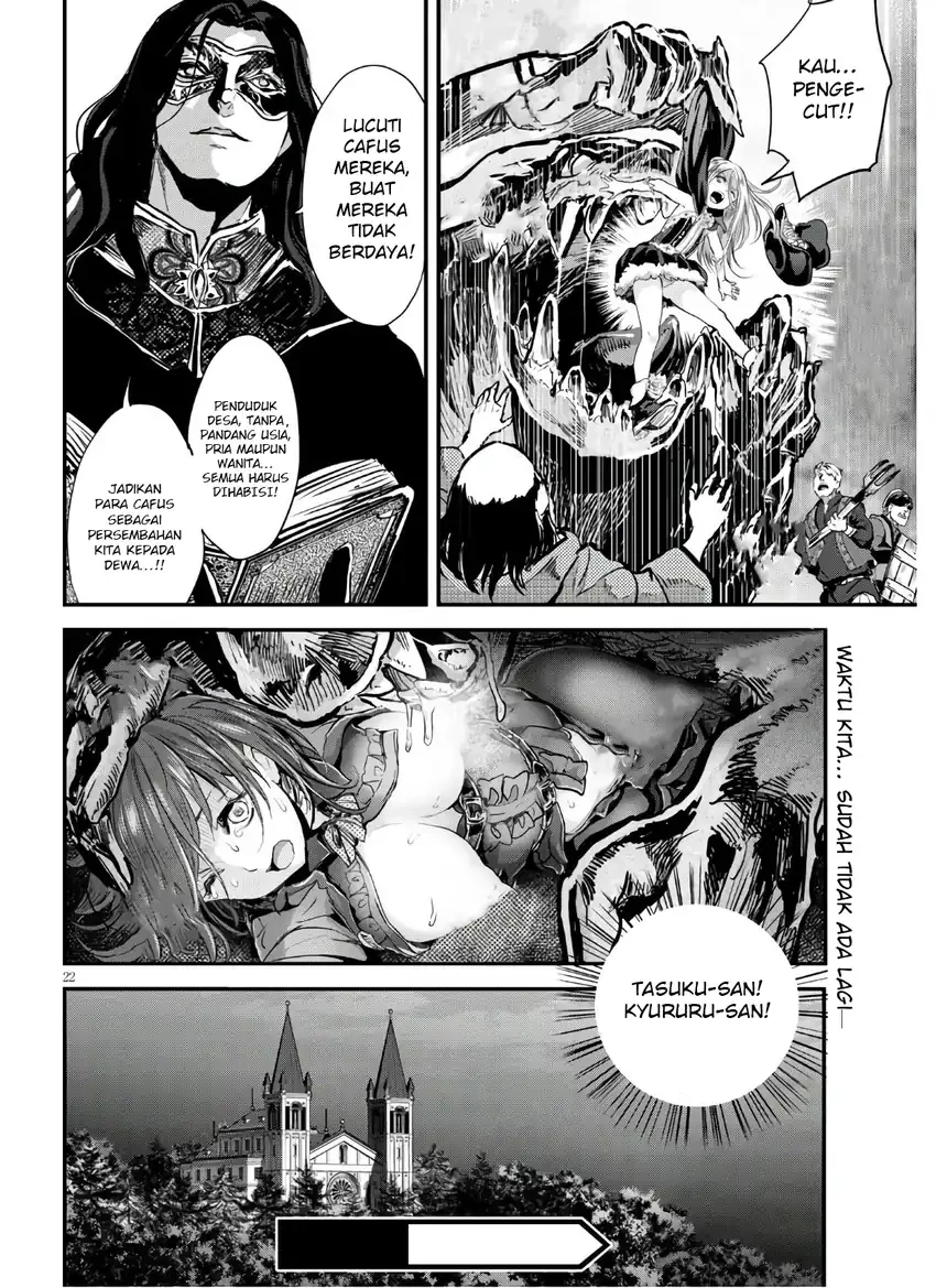 Halaman 19 — Alcafus Chapter 24