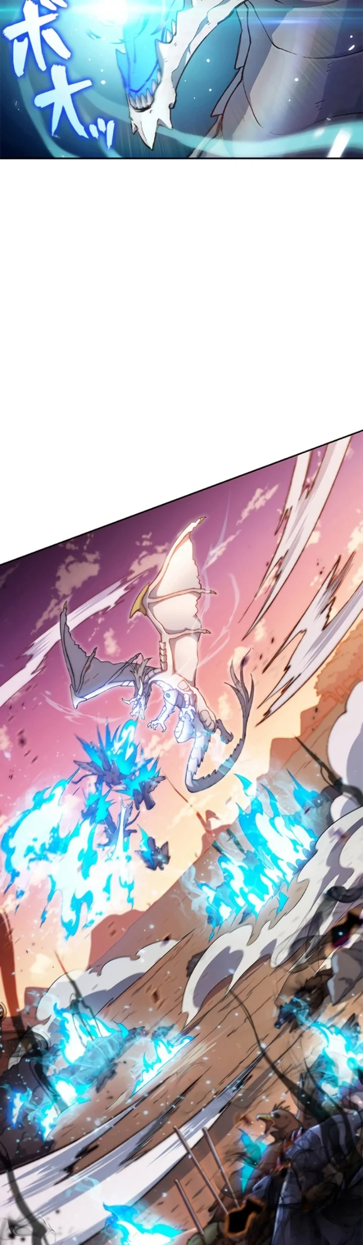 Halaman 11 — White Dragon Duke: Pendragon Chapter 3