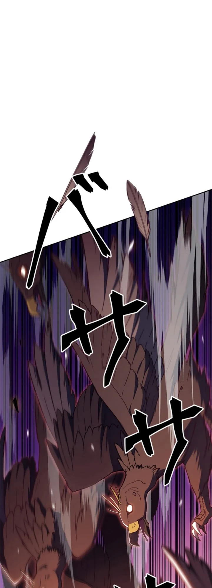 Halaman 27 — White Dragon Duke: Pendragon Chapter 3
