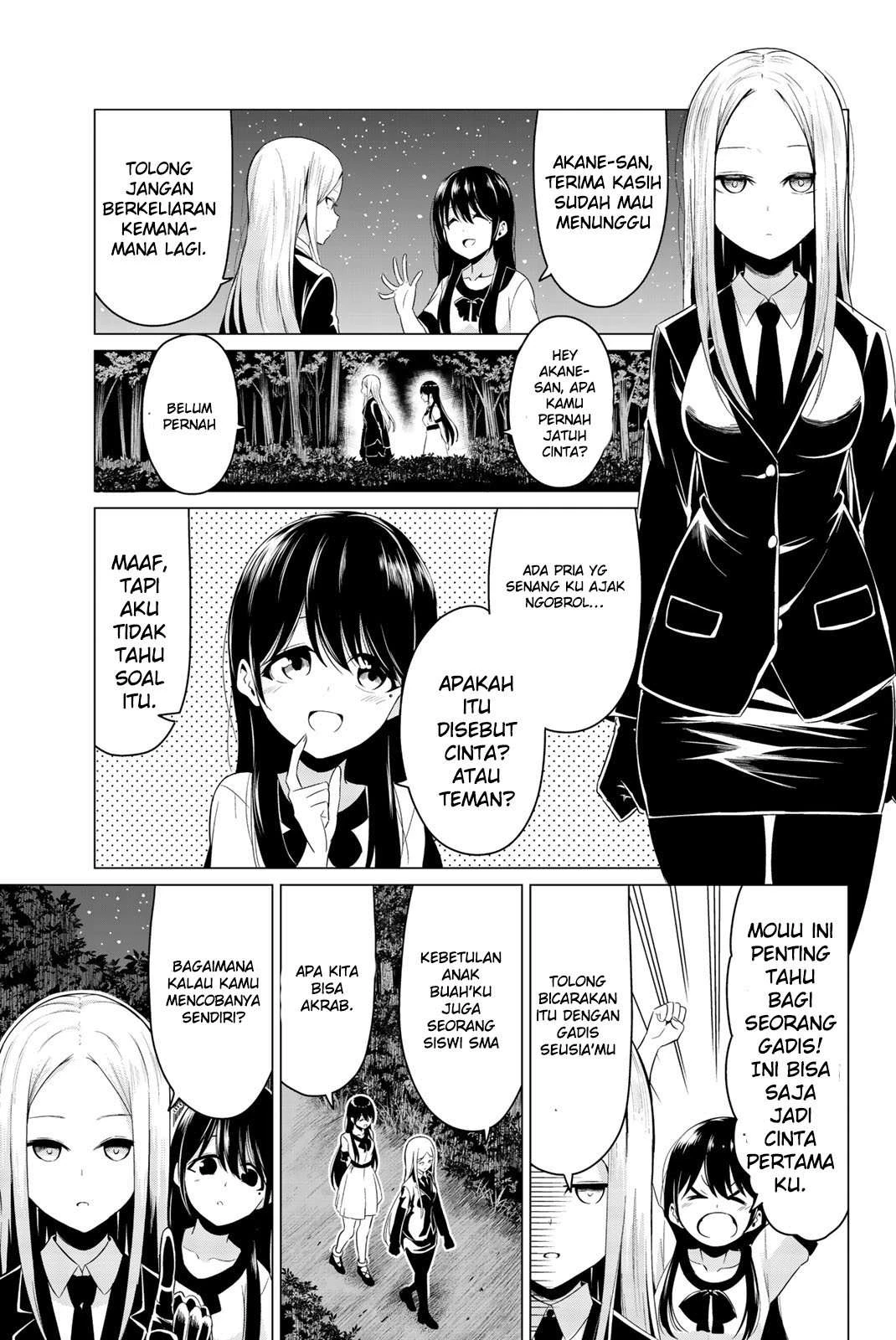 Halaman 26 — Sekai ka Kanojo ka Erabenai Chapter 22