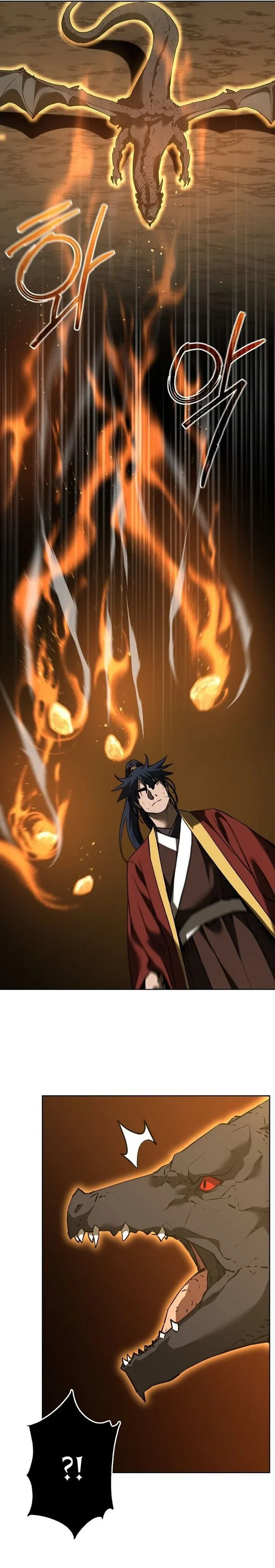 Halaman 34 — The Reborn Ranker Chronicles Chapter 180