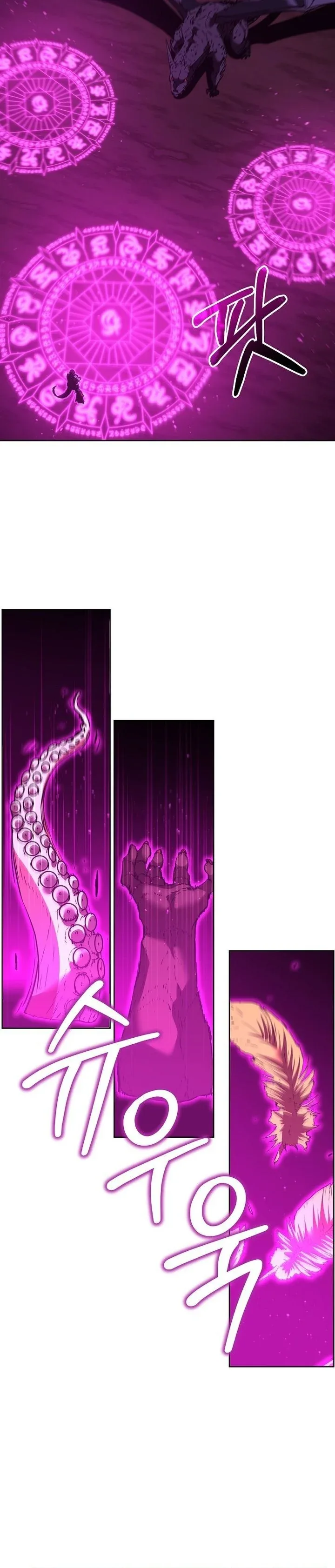 Halaman 37 — The Reborn Ranker Chronicles Chapter 180