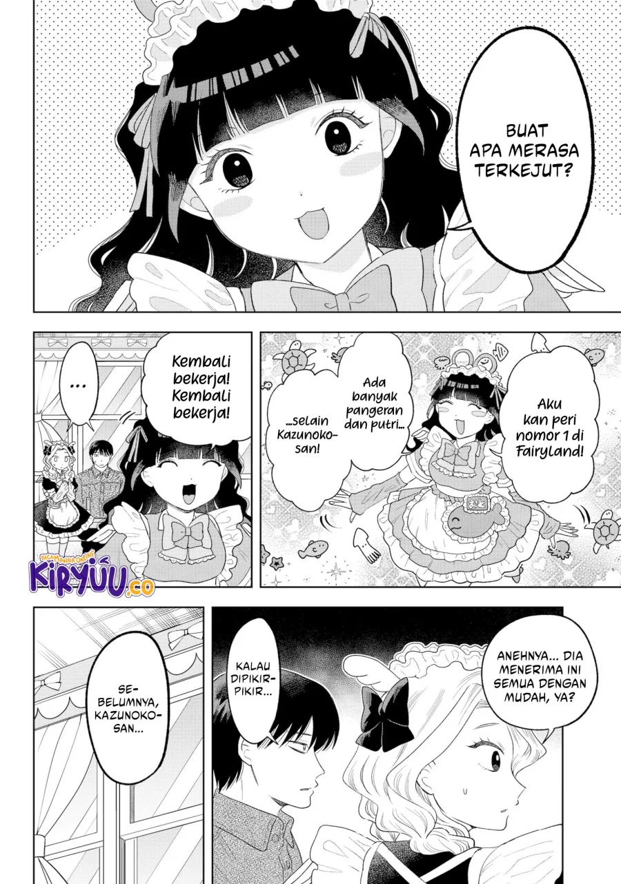 Halaman 6 — Tsuruko no Ongaeshi Chapter 33