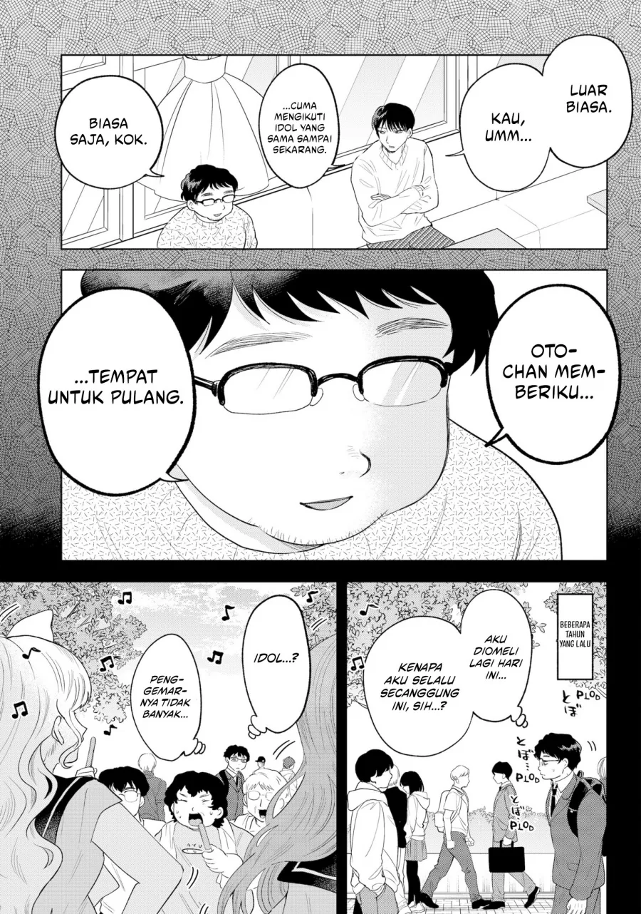 Halaman 7 — Tsuruko no Ongaeshi Chapter 33