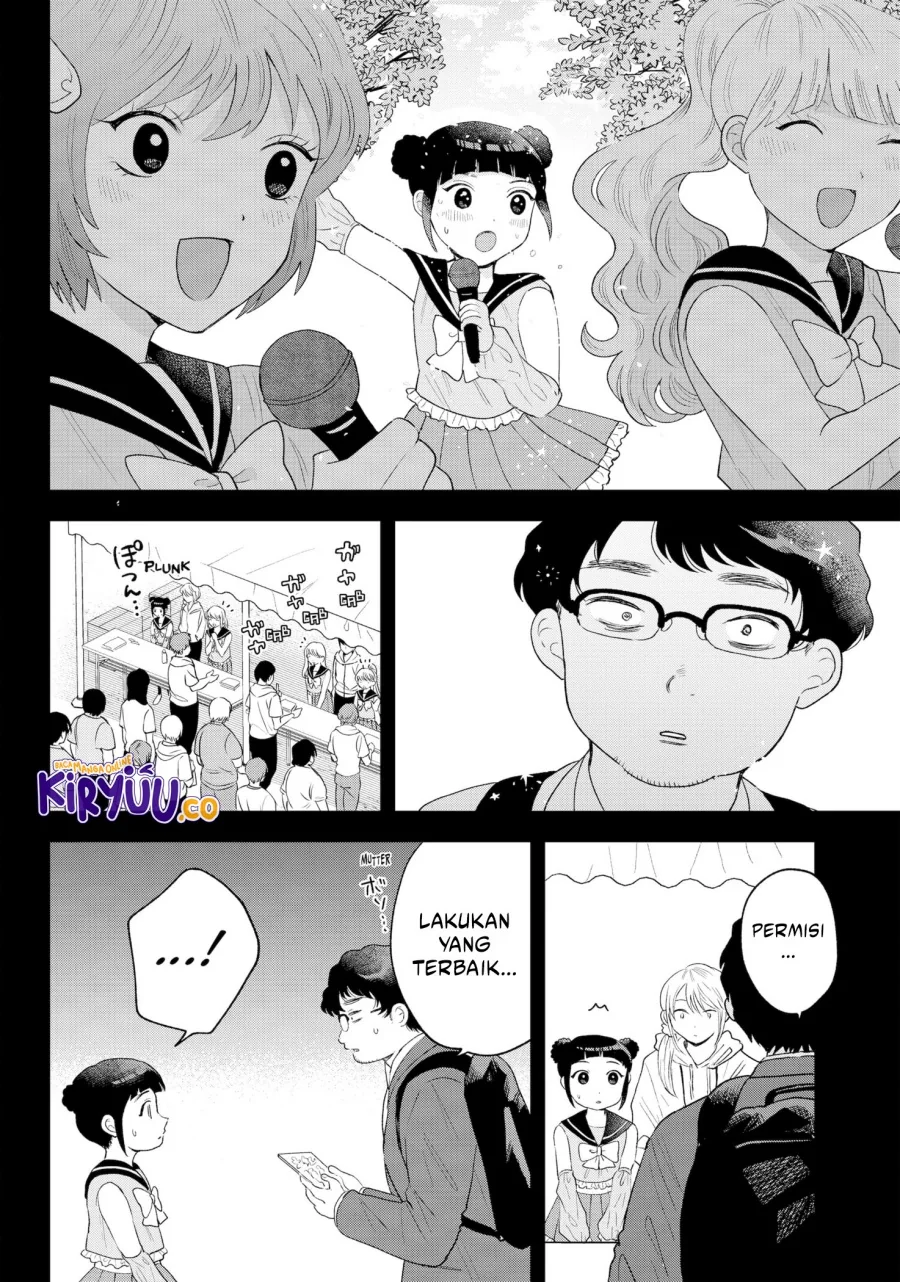 Halaman 8 — Tsuruko no Ongaeshi Chapter 33