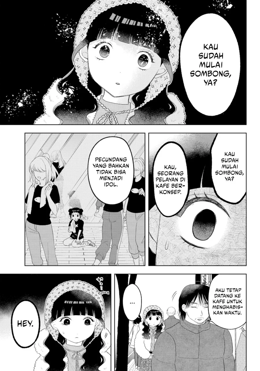 Halaman 12 — Tsuruko no Ongaeshi Chapter 33