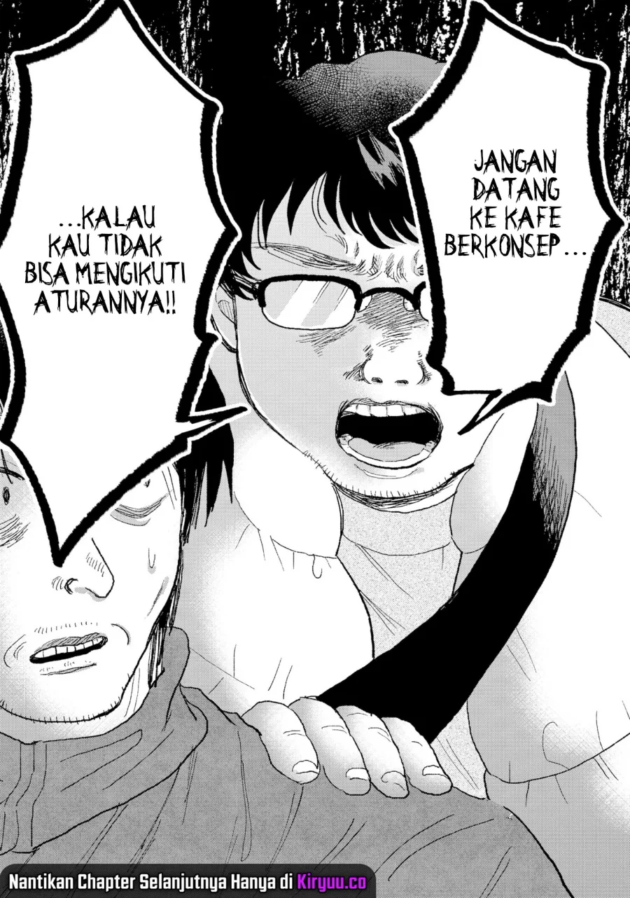 Halaman 13 — Tsuruko no Ongaeshi Chapter 33
