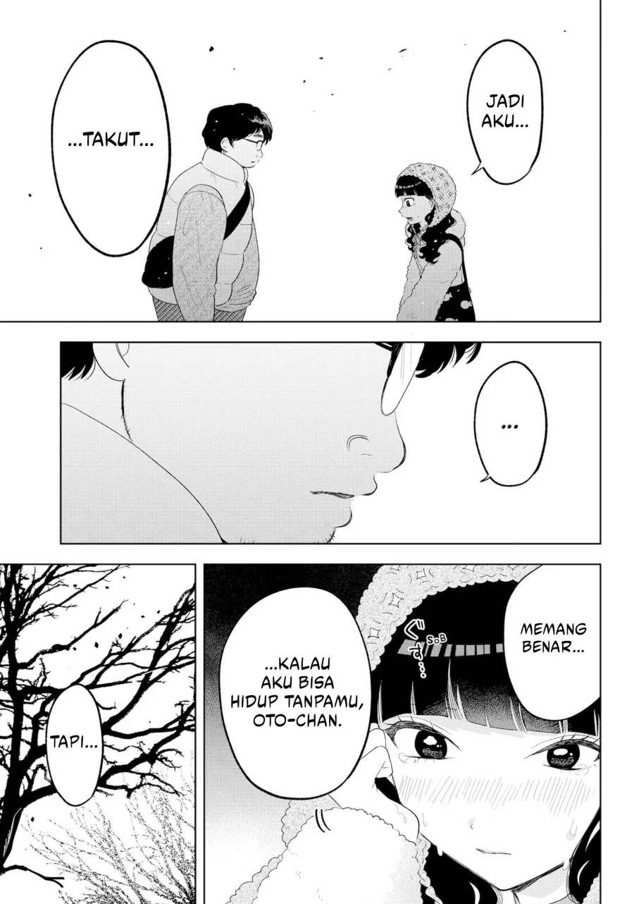 Halaman 18 — Tsuruko no Ongaeshi Chapter 33
