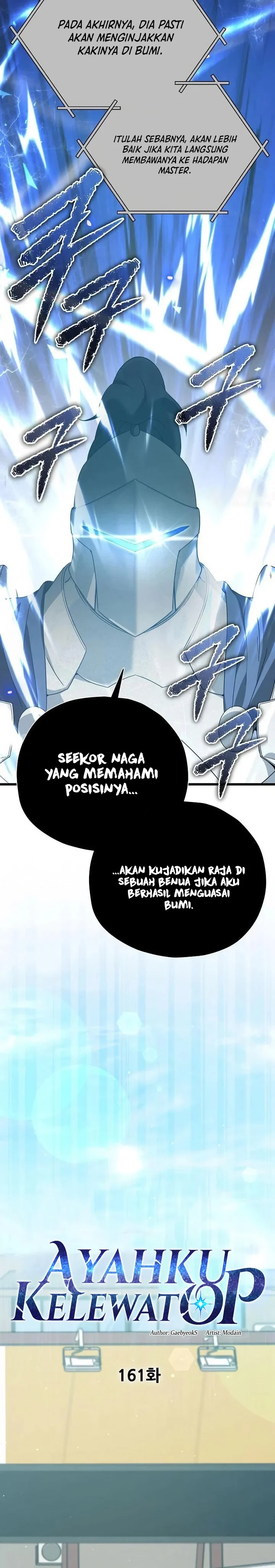 Halaman 8 — My Dad Is Too Strong Chapter 176