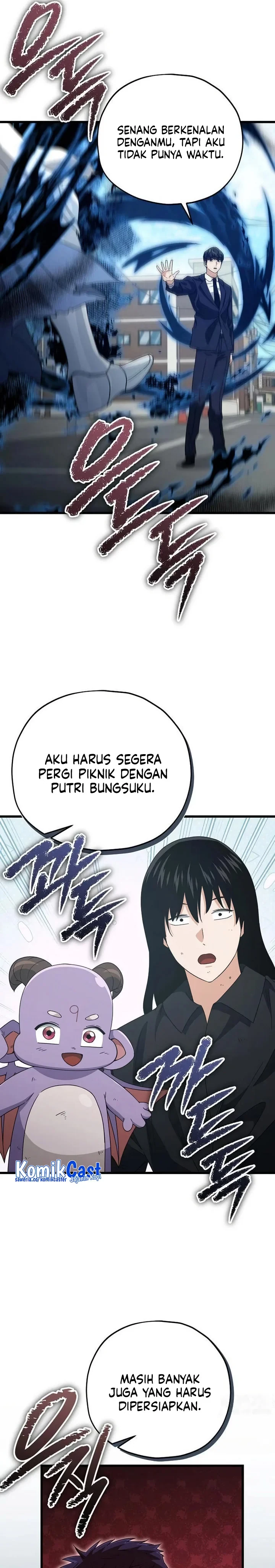 Halaman 17 — My Dad Is Too Strong Chapter 176