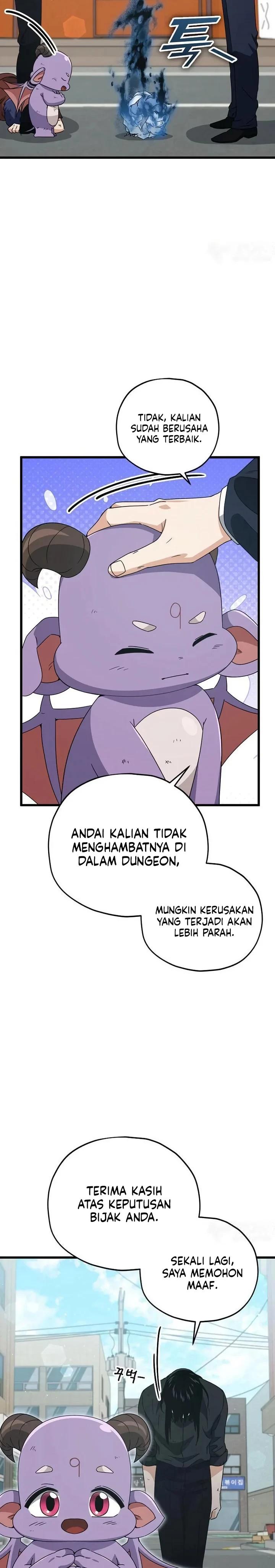 Halaman 19 — My Dad Is Too Strong Chapter 176