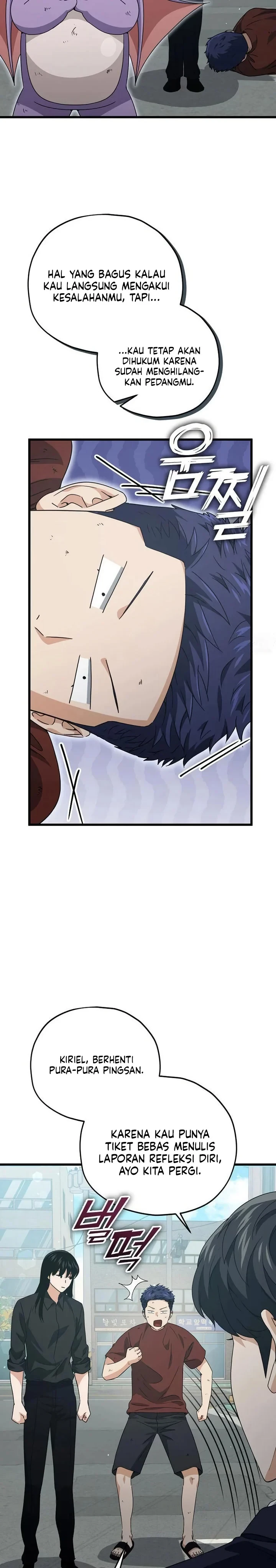 Halaman 20 — My Dad Is Too Strong Chapter 176
