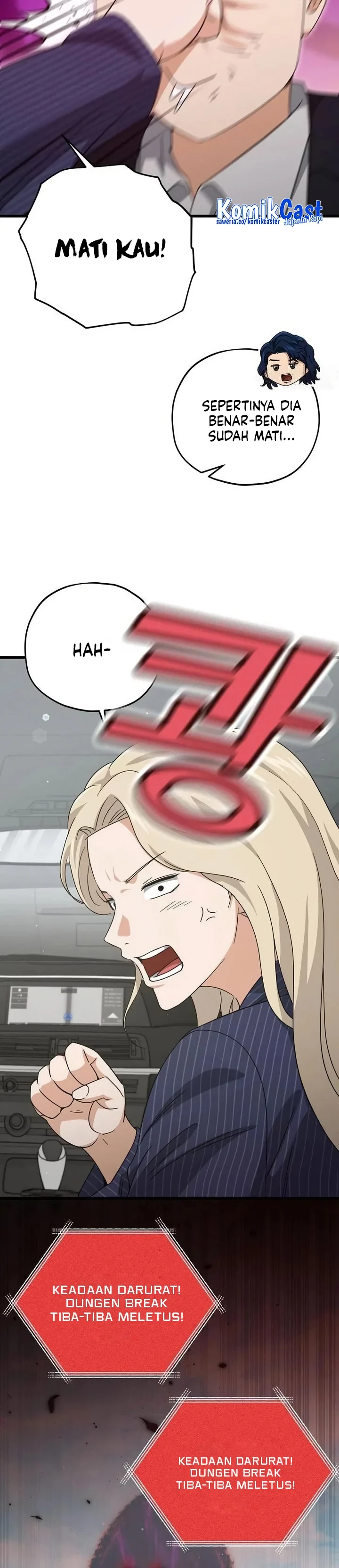 Halaman 26 — My Dad Is Too Strong Chapter 176