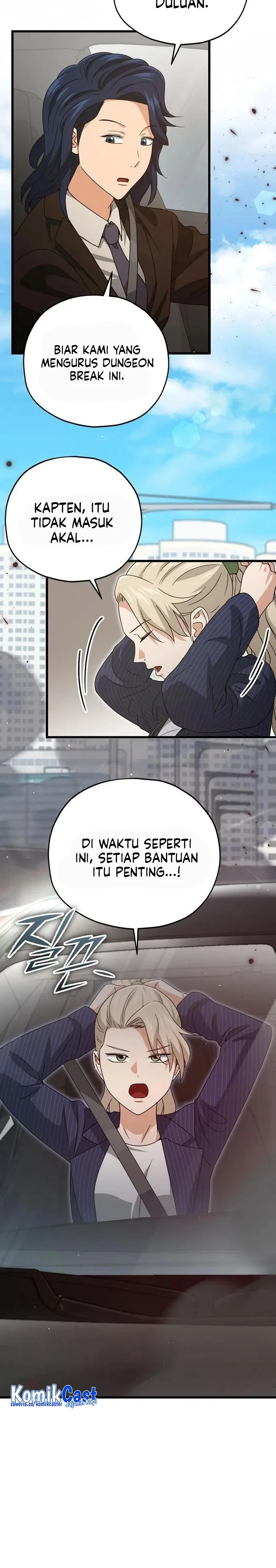 Halaman 28 — My Dad Is Too Strong Chapter 176