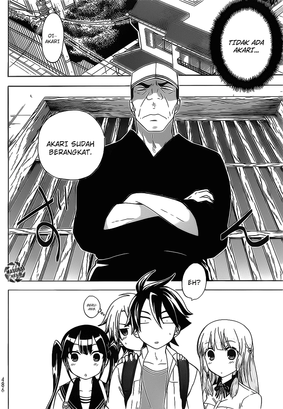 Halaman 16 — Maga-Tsuki Chapter 22