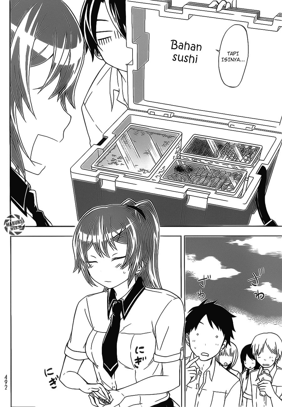 Halaman 22 — Maga-Tsuki Chapter 22