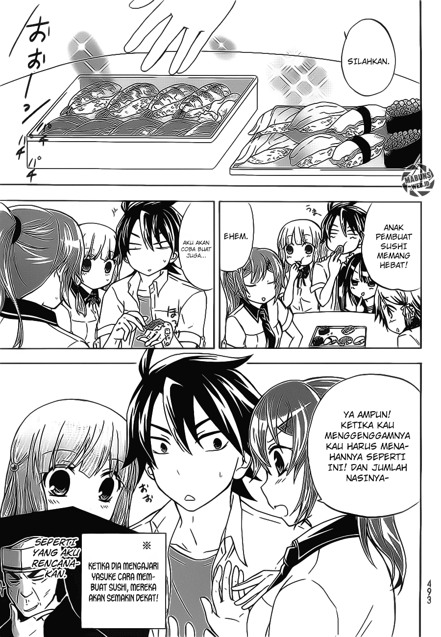 Halaman 23 — Maga-Tsuki Chapter 22