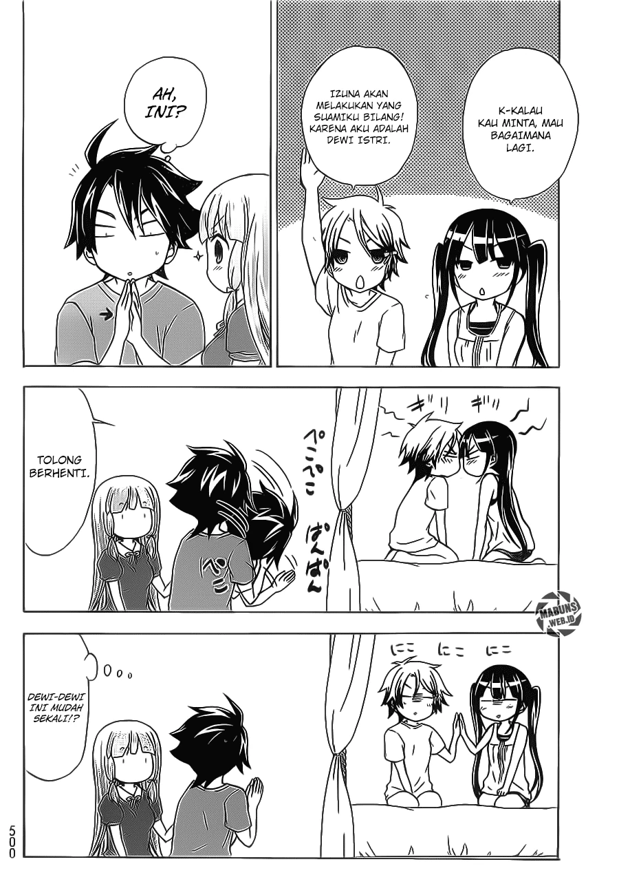 Halaman 30 — Maga-Tsuki Chapter 22