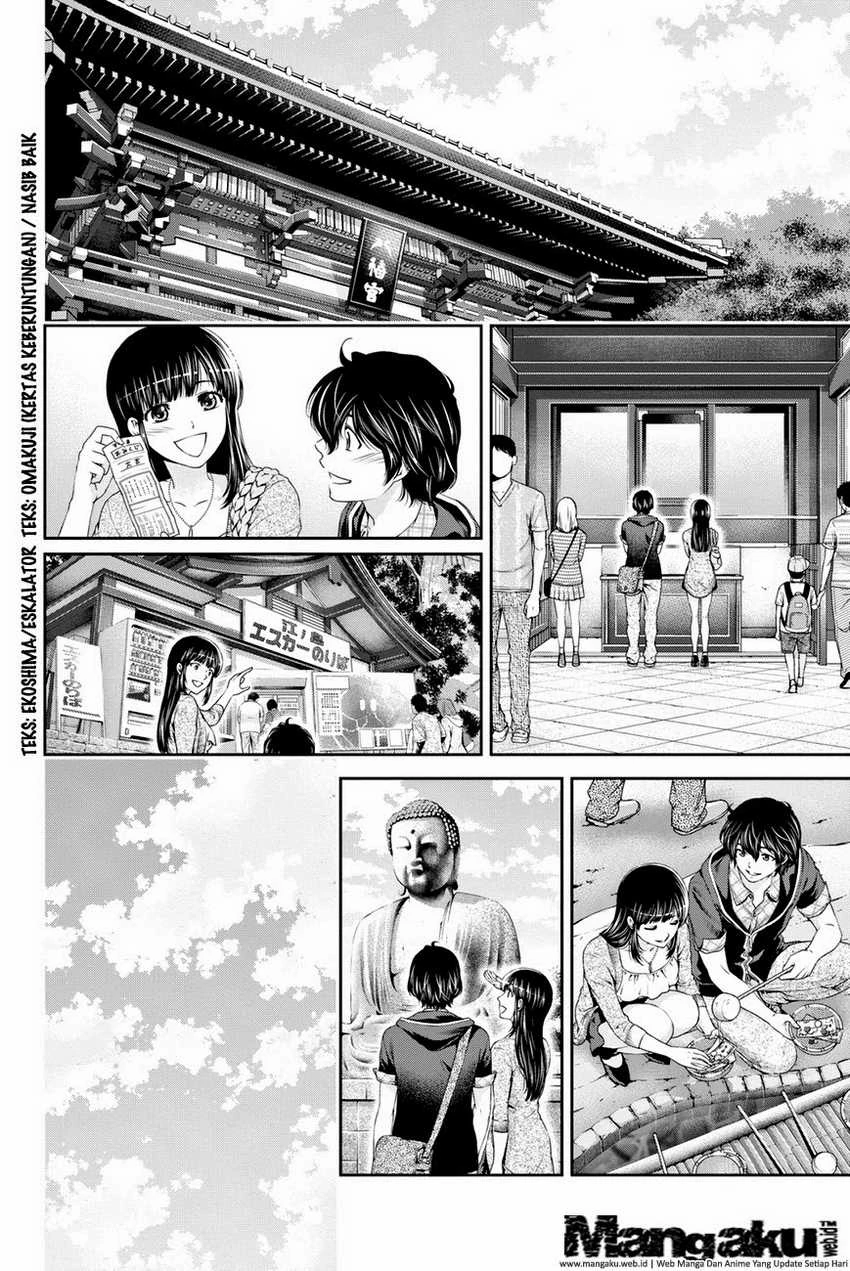 Halaman 4 — Domestic na Kanojo Chapter 14