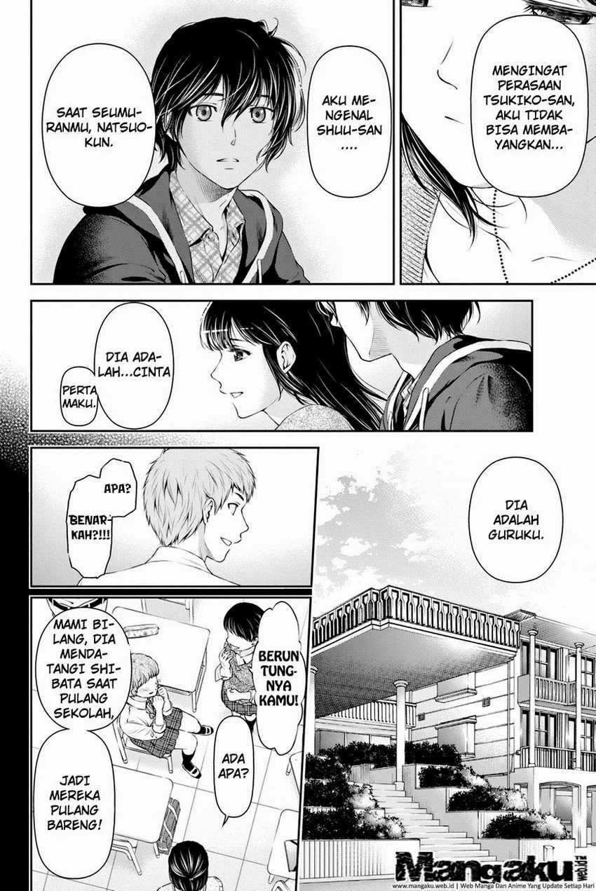 Halaman 7 — Domestic na Kanojo Chapter 14
