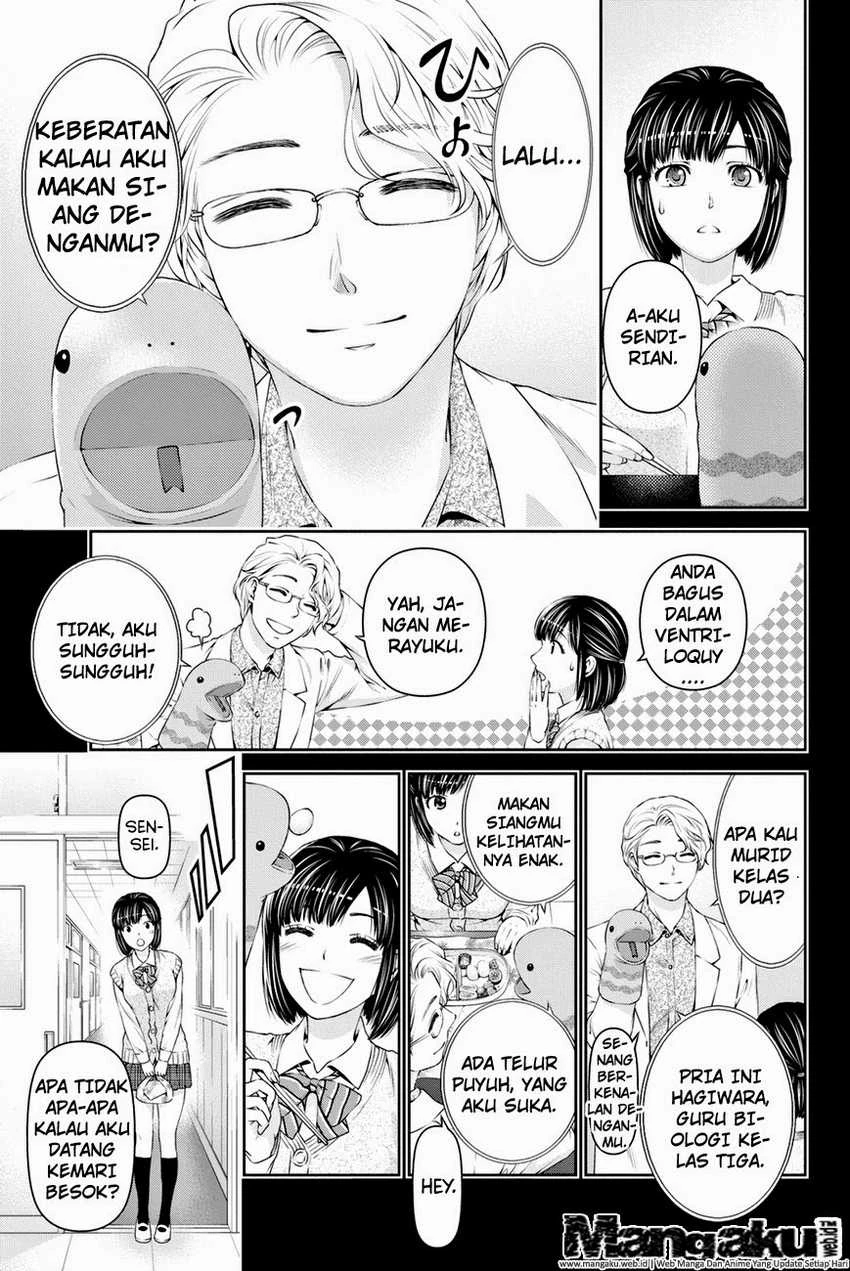 Halaman 9 — Domestic na Kanojo Chapter 14