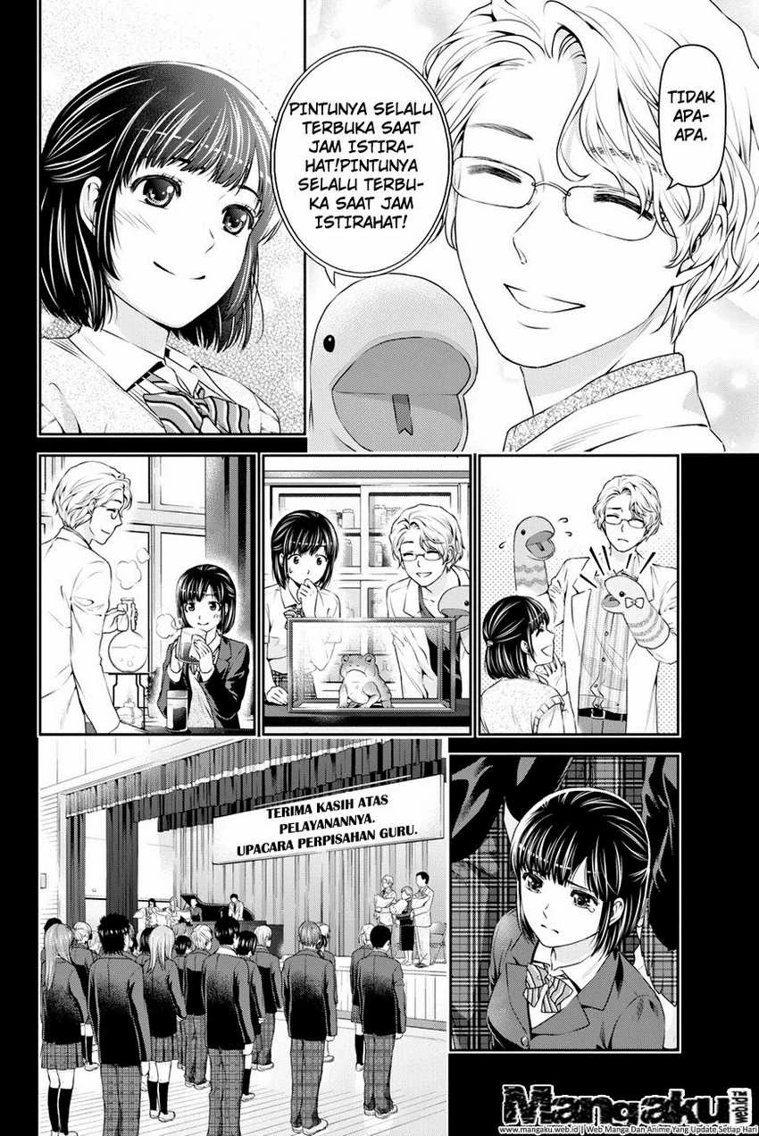 Halaman 10 — Domestic na Kanojo Chapter 14