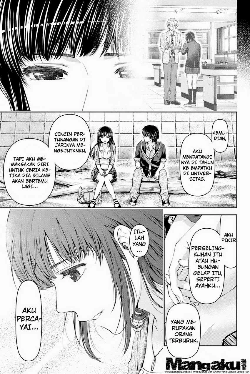 Halaman 11 — Domestic na Kanojo Chapter 14