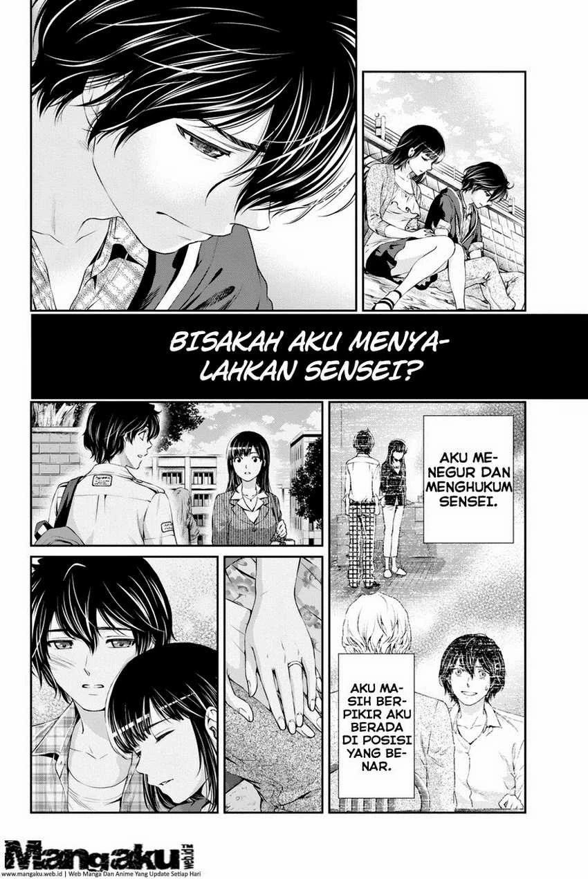 Halaman 12 — Domestic na Kanojo Chapter 14