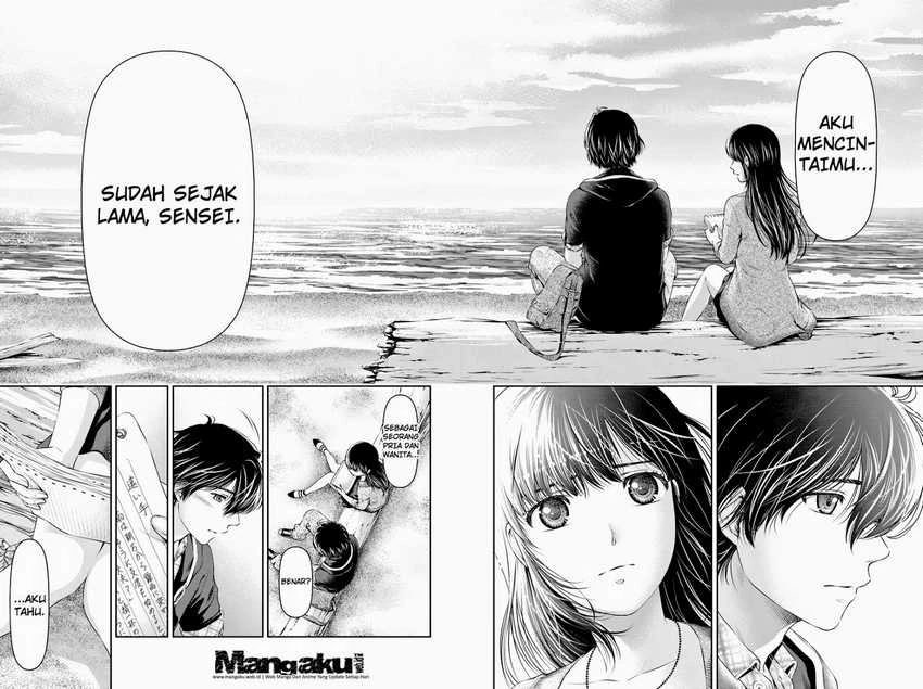 Halaman 14 — Domestic na Kanojo Chapter 14
