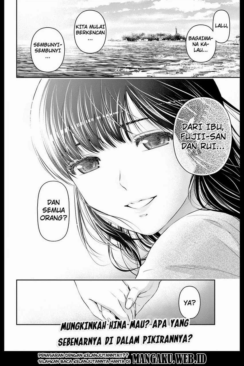 Halaman 15 — Domestic na Kanojo Chapter 14