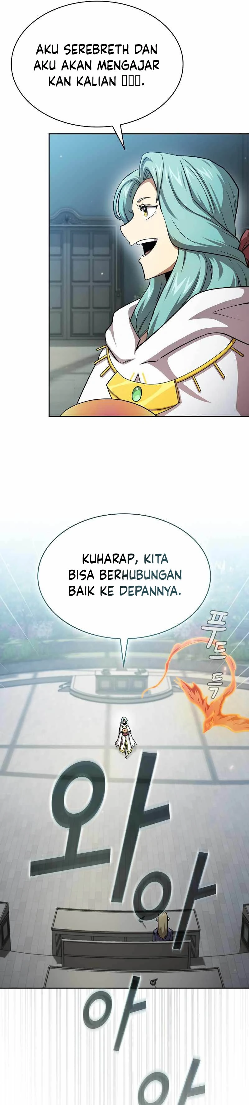 Halaman 11 — Is This Hero for Real? Chapter 76