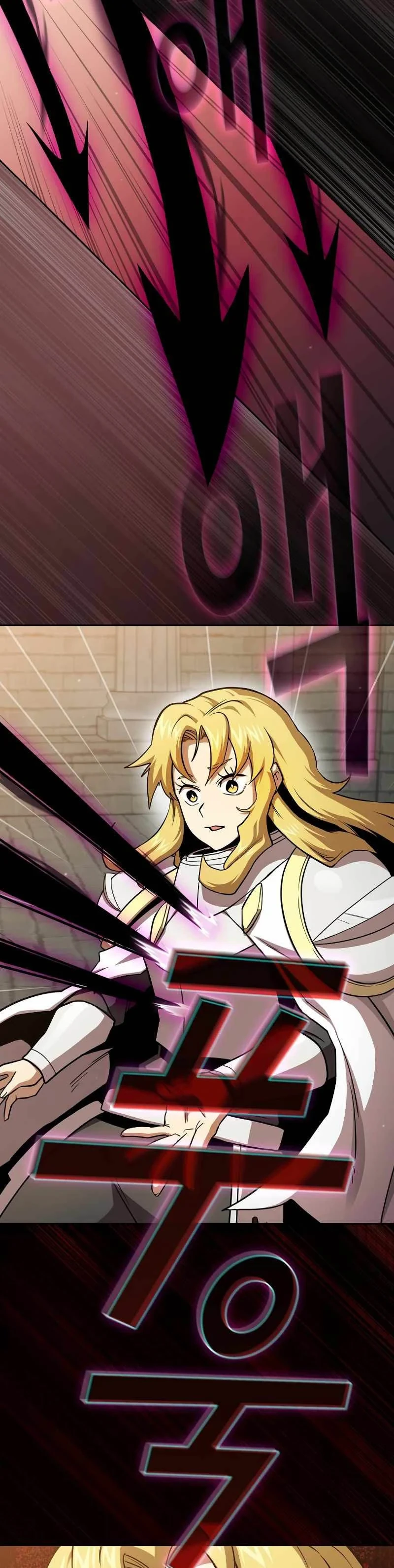 Halaman 26 — Is This Hero for Real? Chapter 76