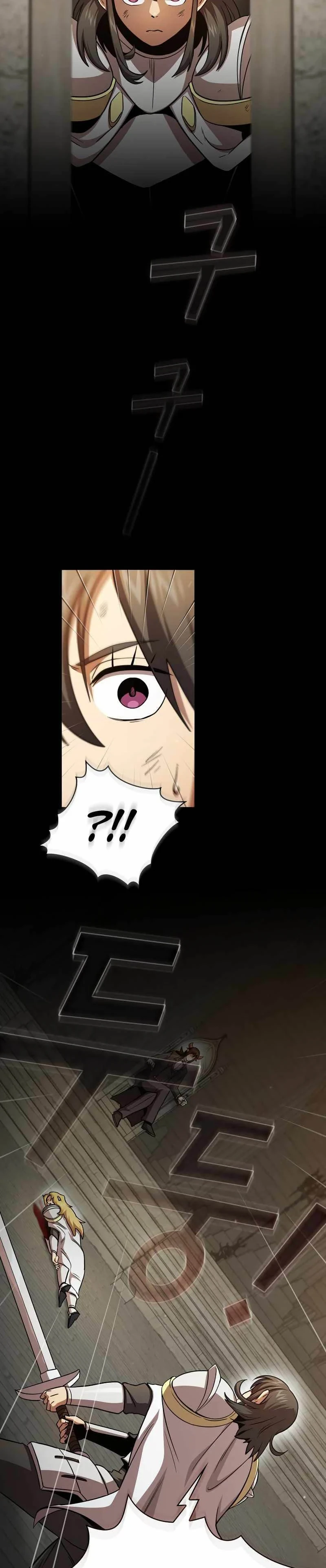 Halaman 33 — Is This Hero for Real? Chapter 76