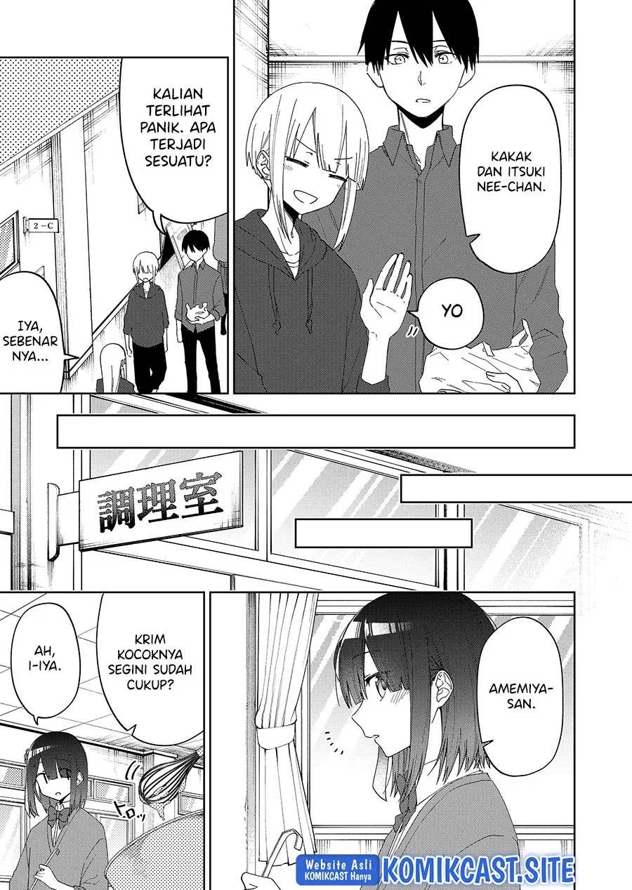 Halaman 3 — Imouto no Tomodachi ga Nani Kangaeteru no ka Wakaranai Chapter 28