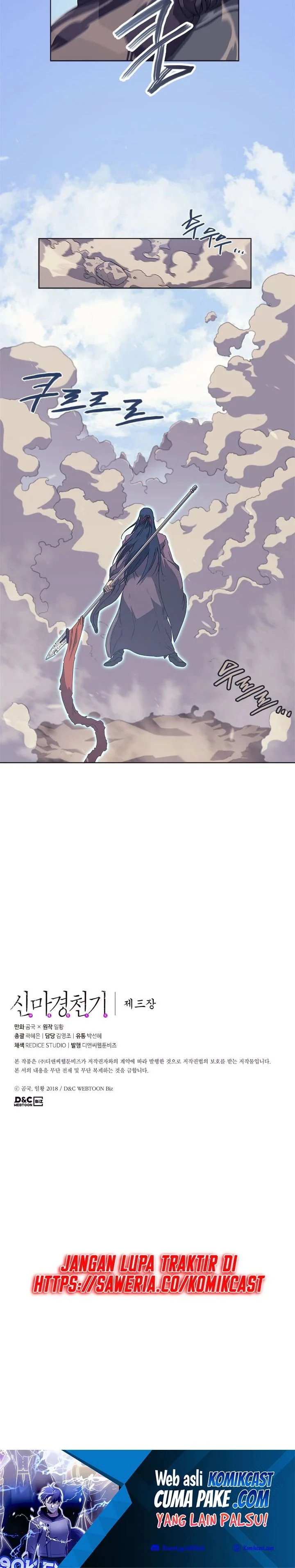 Halaman 20 — Heavenly Demon Reborn! Chapter 156
