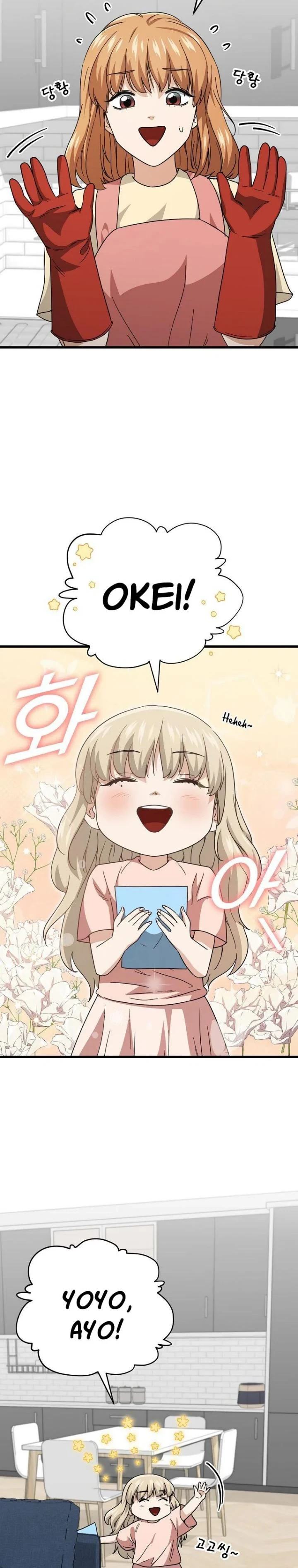 Halaman 5 — My Dad Is Too Strong Chapter 122