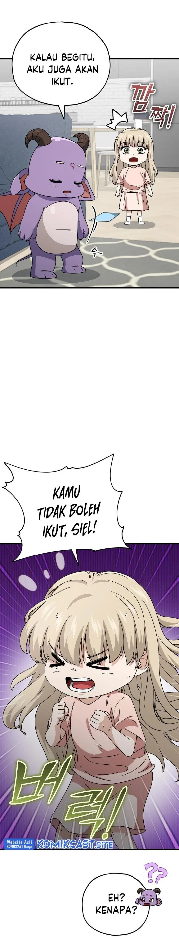 Halaman 7 — My Dad Is Too Strong Chapter 122