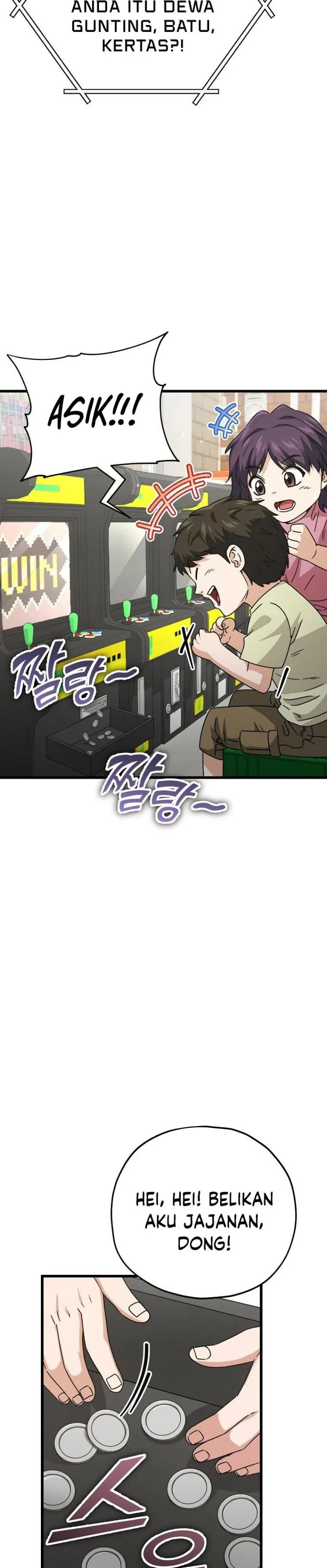 Halaman 11 — My Dad Is Too Strong Chapter 122
