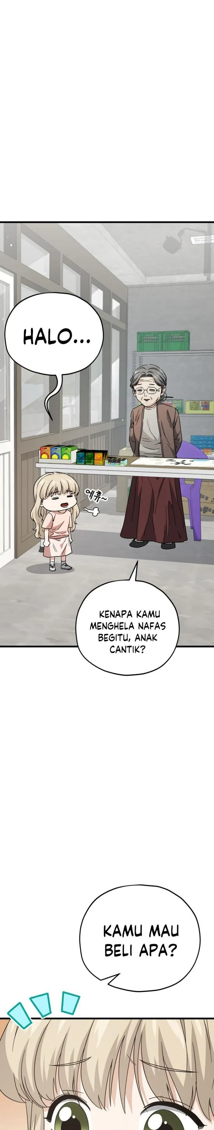 Halaman 16 — My Dad Is Too Strong Chapter 122