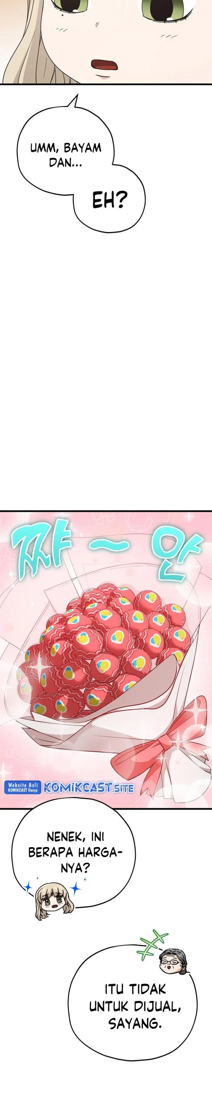 Halaman 17 — My Dad Is Too Strong Chapter 122