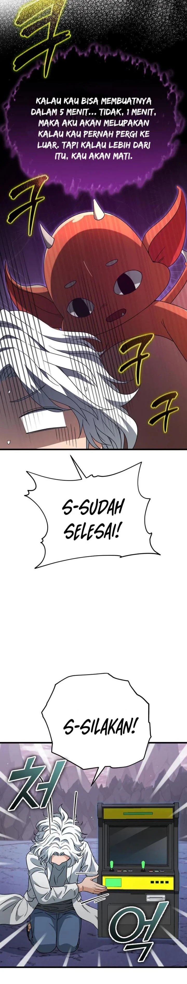 Halaman 39 — My Dad Is Too Strong Chapter 122