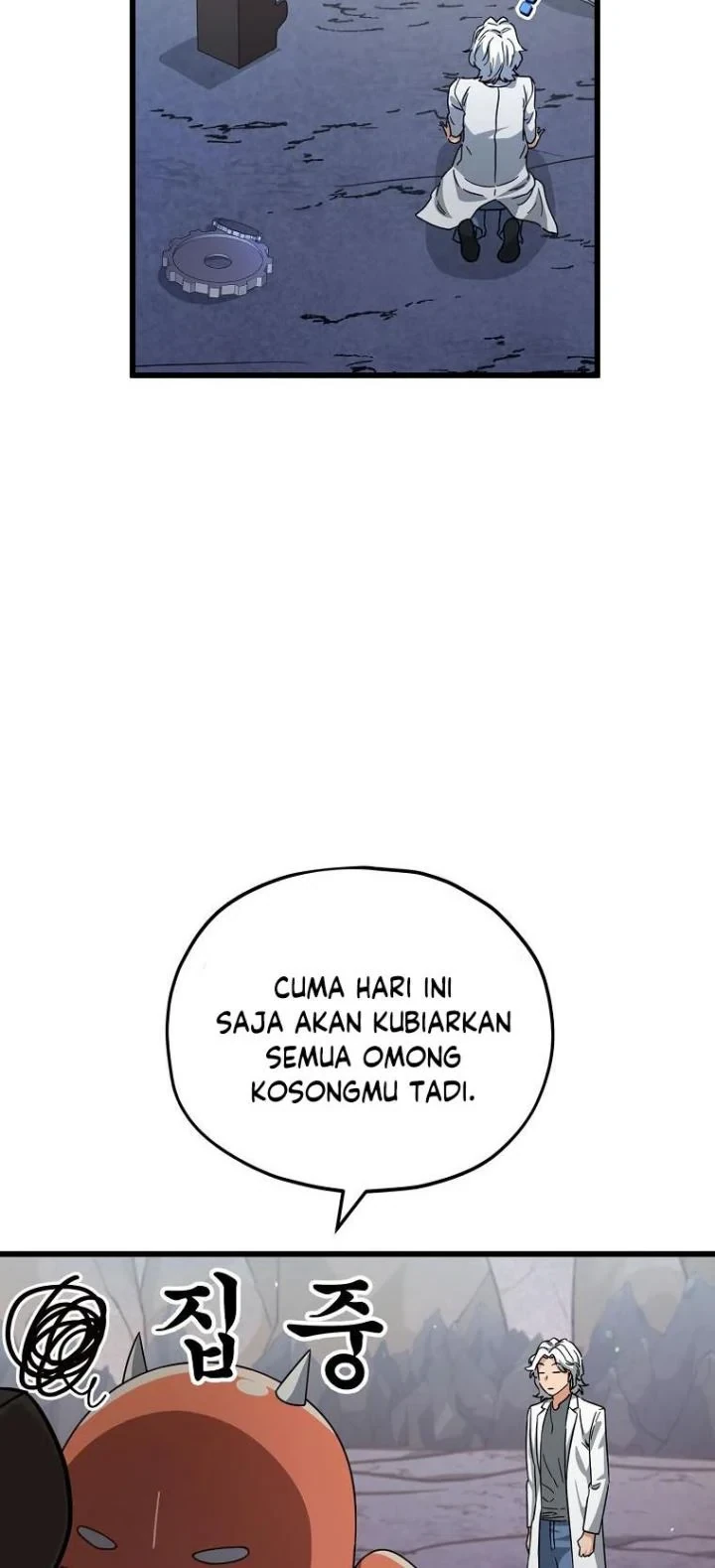 Halaman 41 — My Dad Is Too Strong Chapter 122