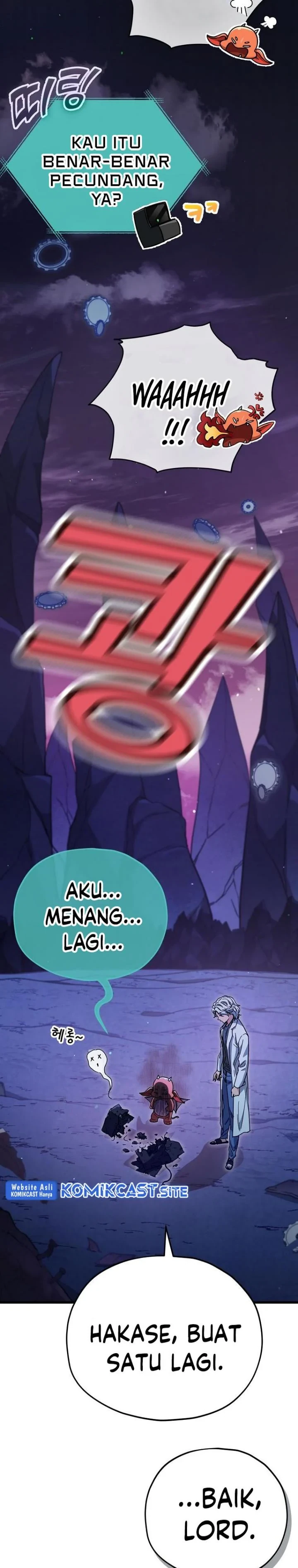 Halaman 43 — My Dad Is Too Strong Chapter 122