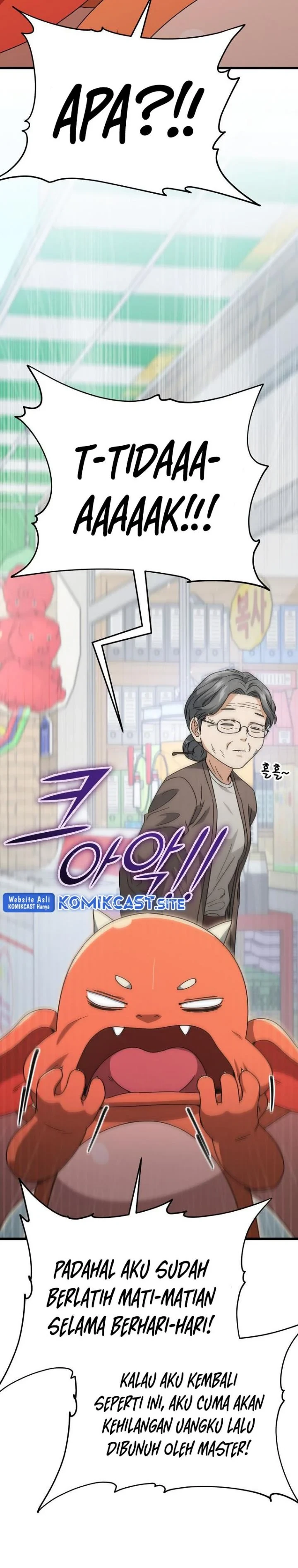 Halaman 47 — My Dad Is Too Strong Chapter 122