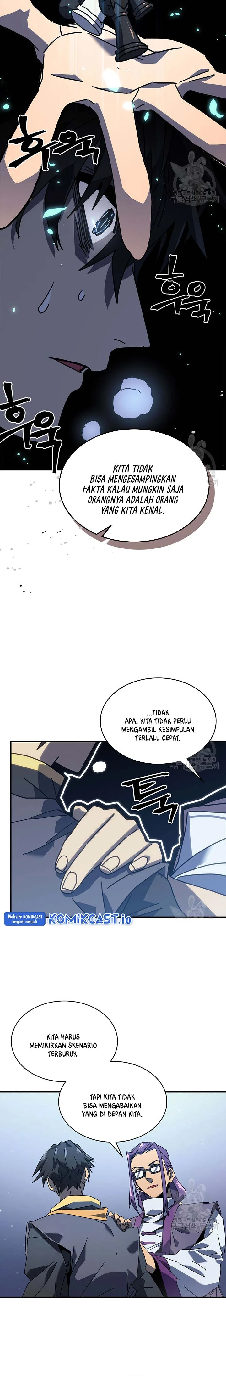 Halaman 25 — A Returner's Magic Should Be Special Chapter 228