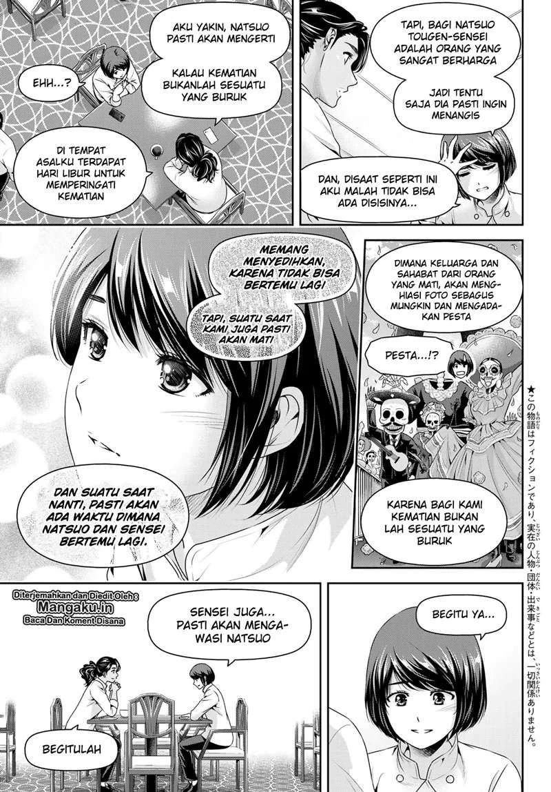 Halaman 3 — Domestic na Kanojo Chapter 258