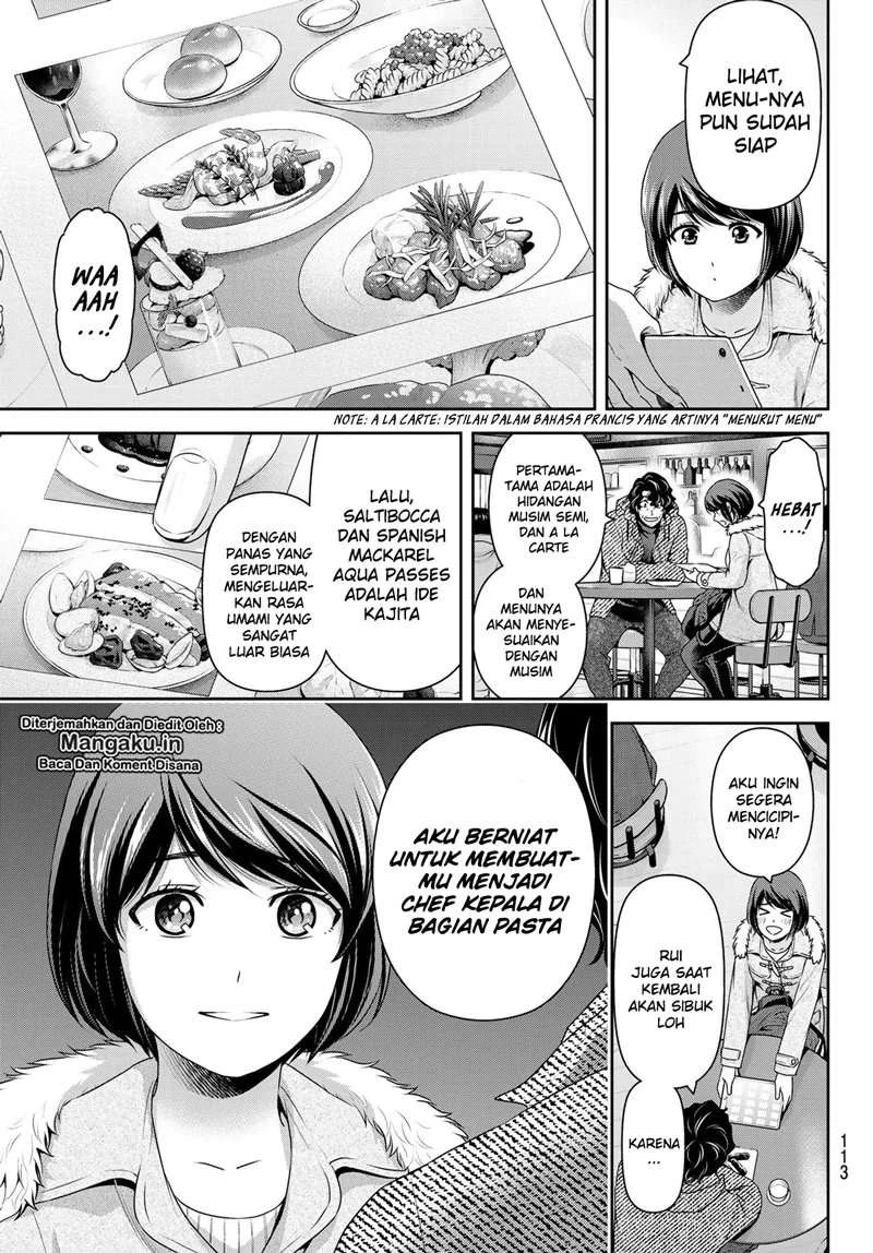 Halaman 4 — Domestic na Kanojo Chapter 258