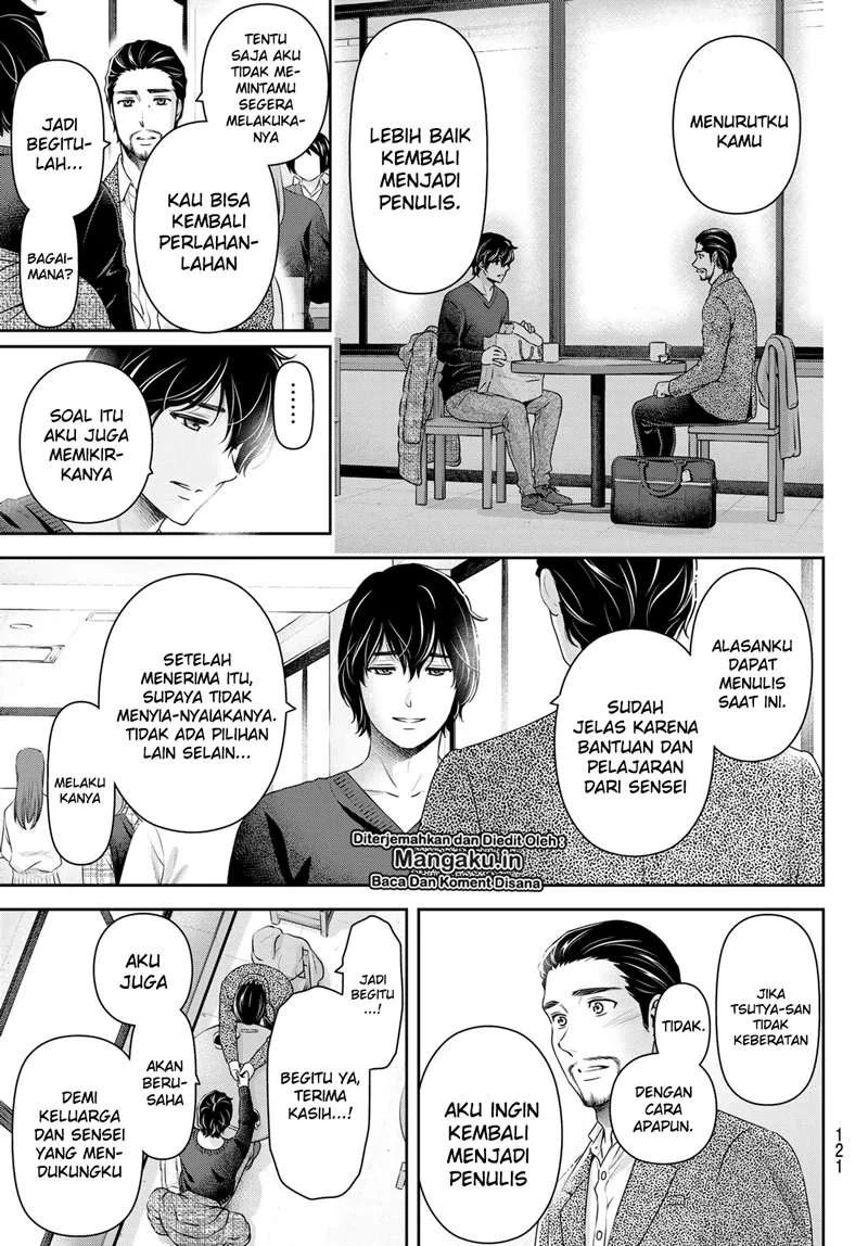 Halaman 11 — Domestic na Kanojo Chapter 258